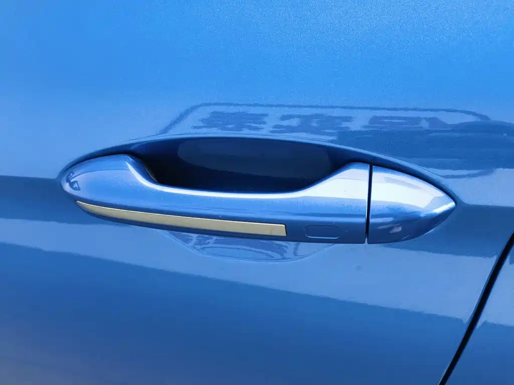 Geely Binrui