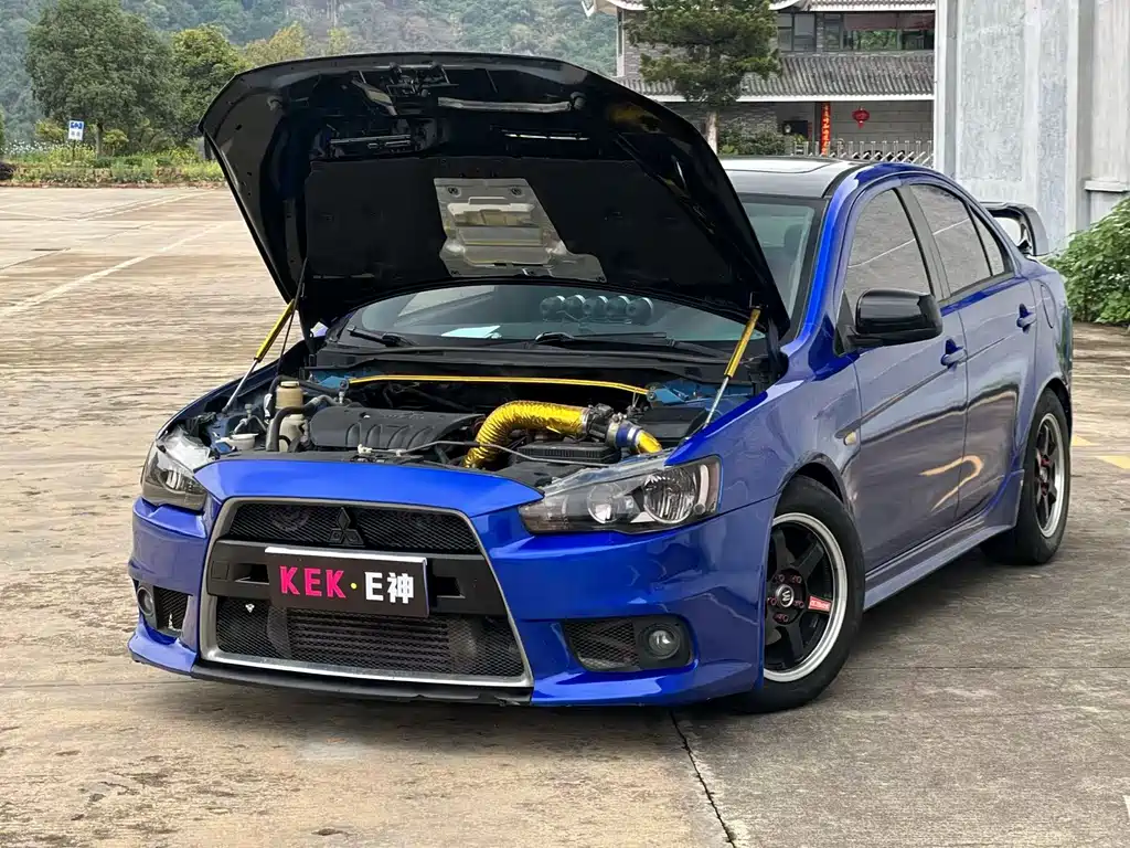 Mitsubishi Lancer EX