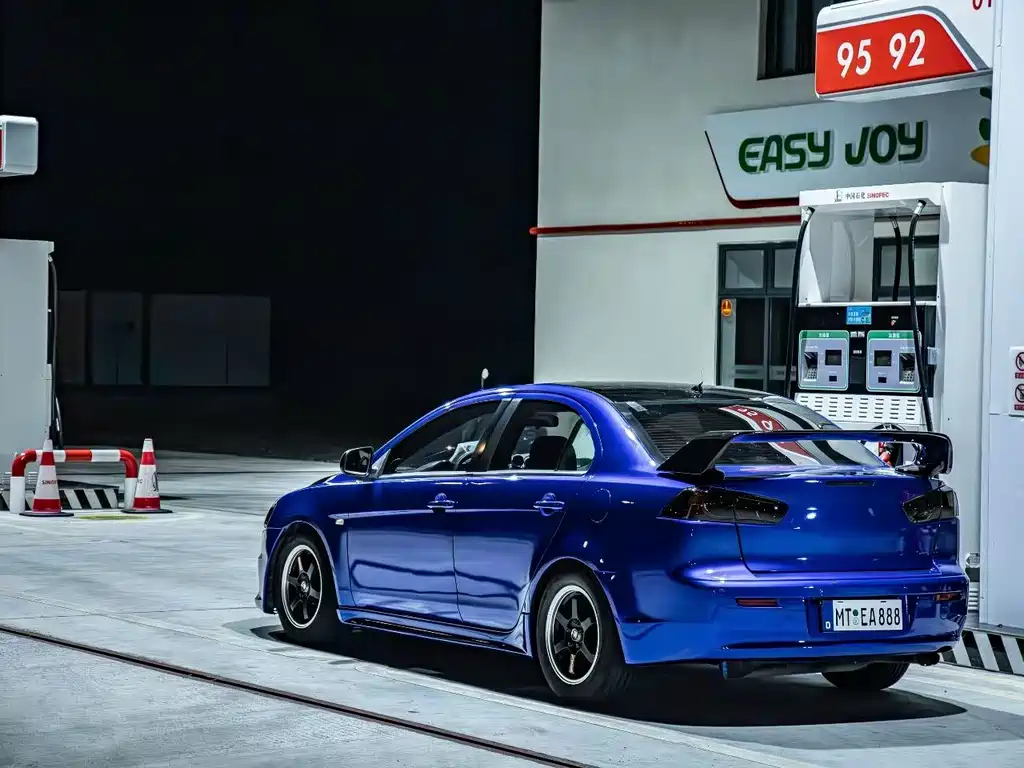 Mitsubishi Lancer EX