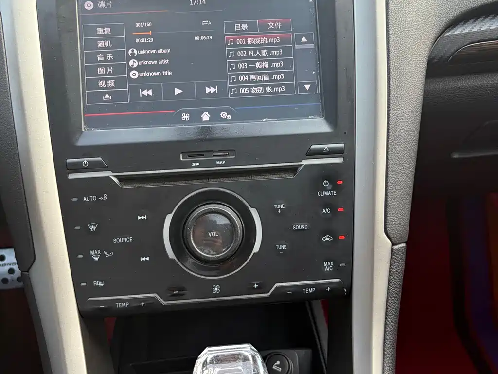 Ford Mondeo
