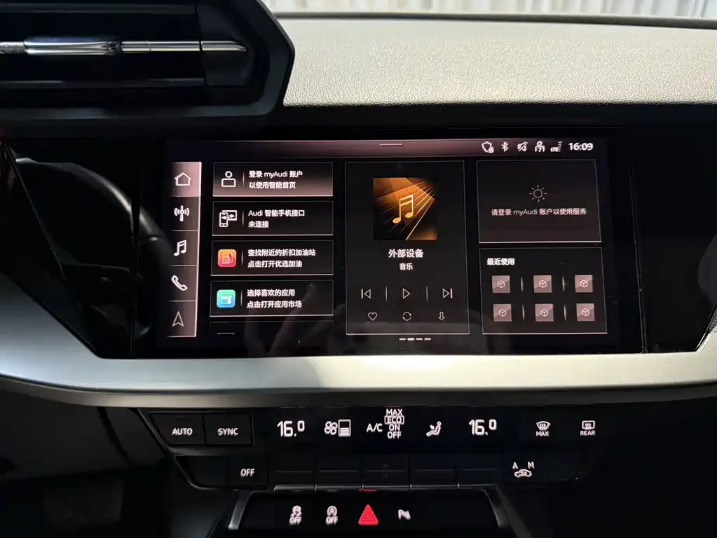 Audi A3