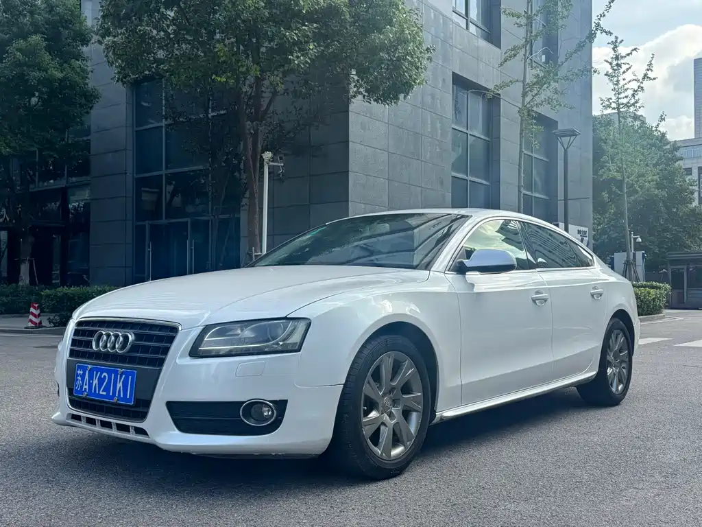 Audi A5 (Import)