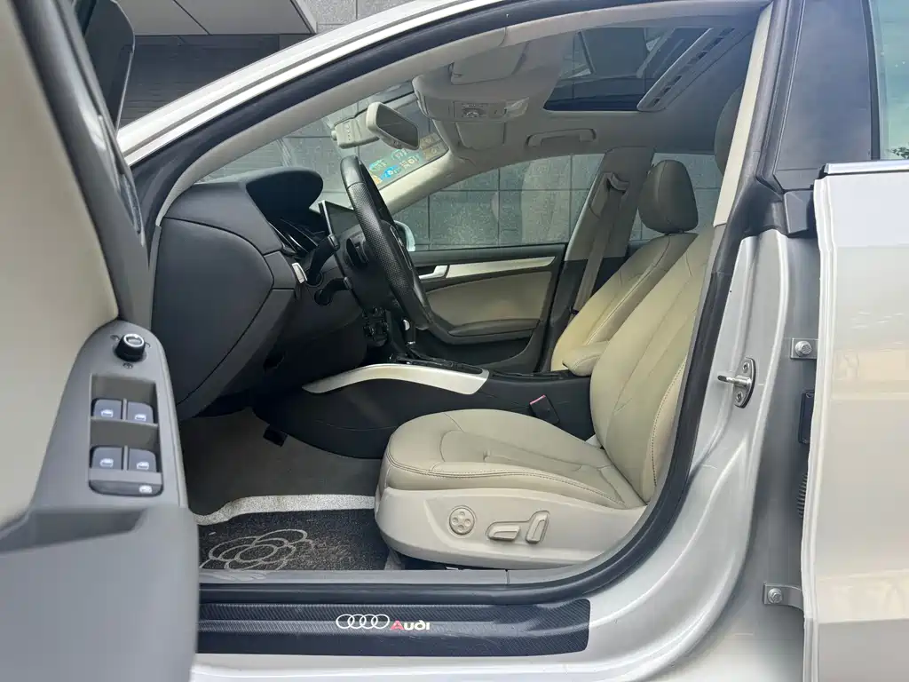 Audi A5 (Import)
