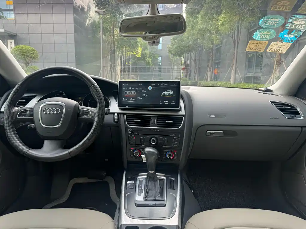 Audi A5 (Import)