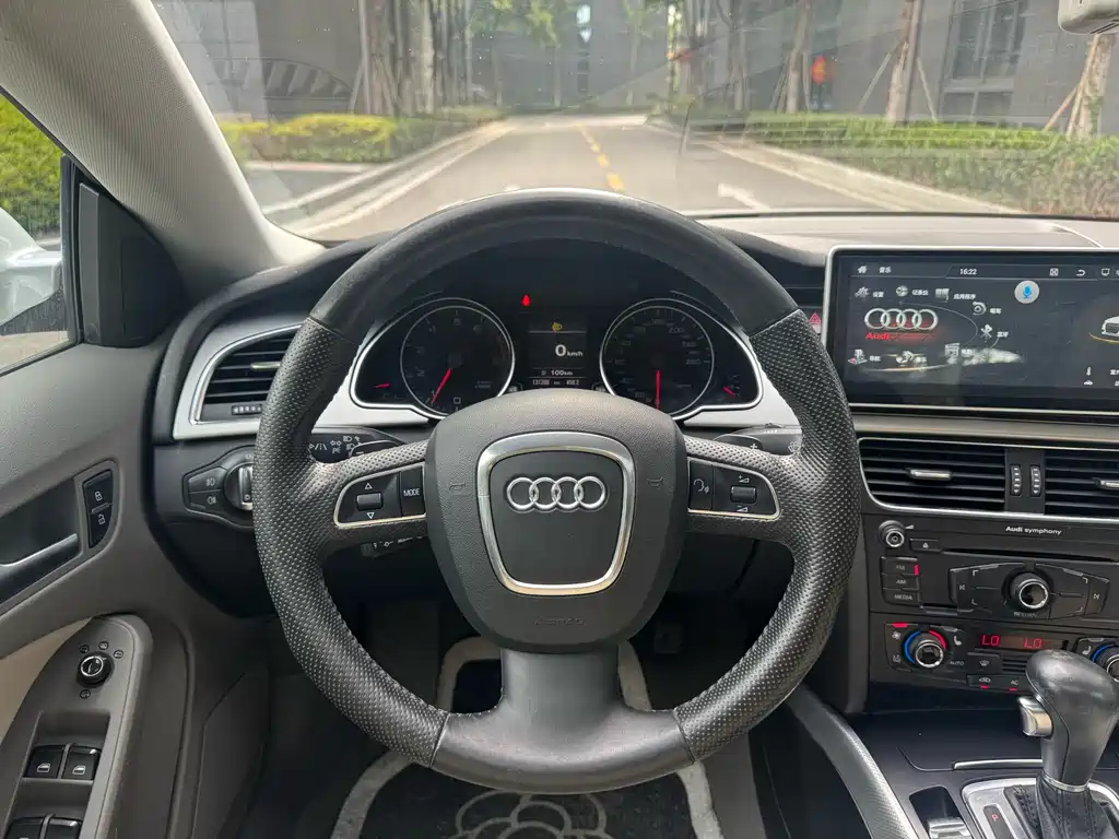 Audi A5 (Import)