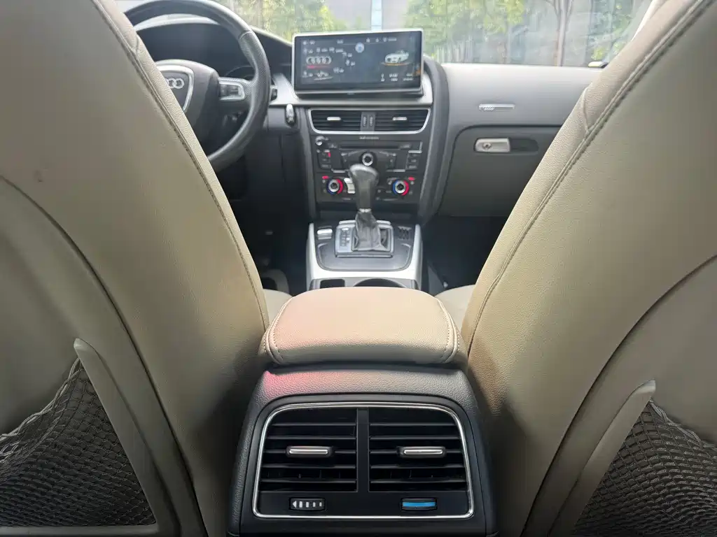 Audi A5 (Import)