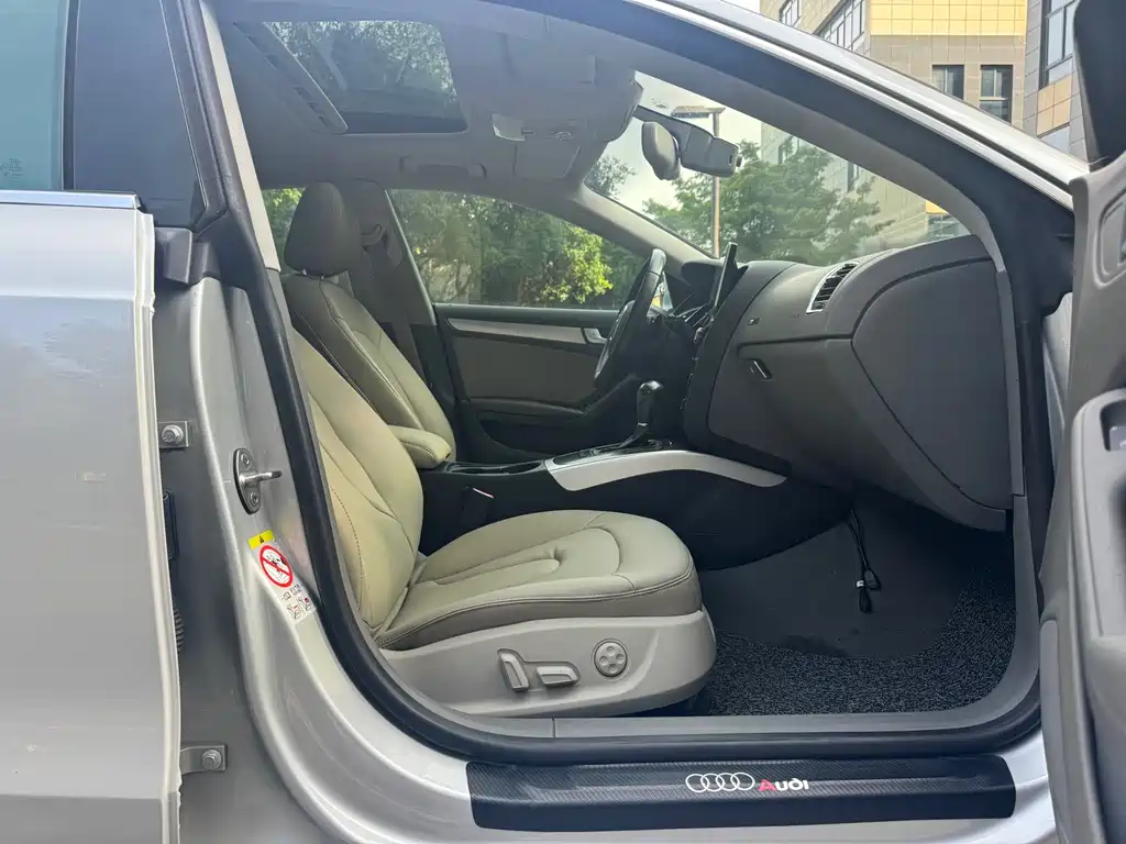 Audi A5 (Import)