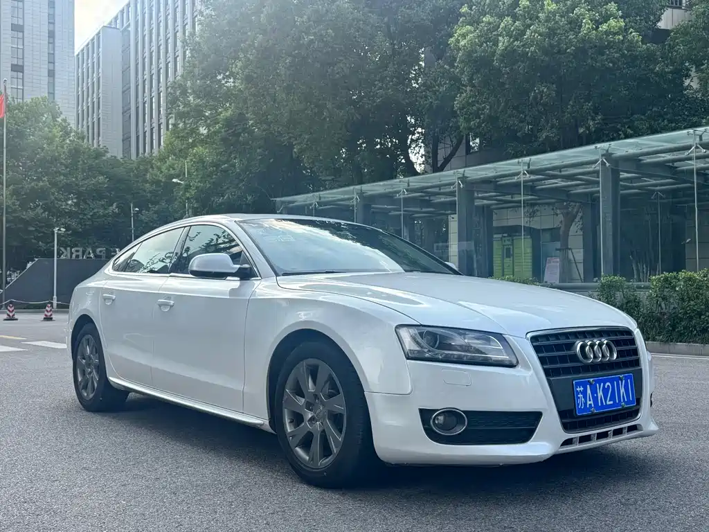 Audi A5 (Import)
