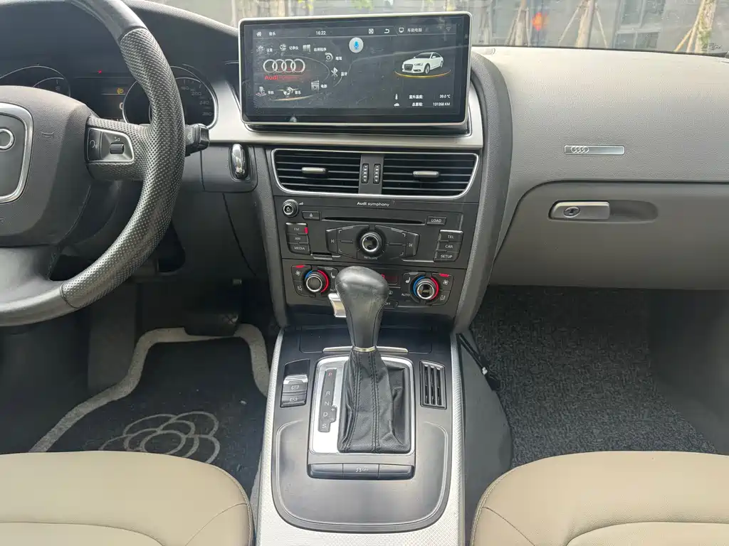 Audi A5 (Import)
