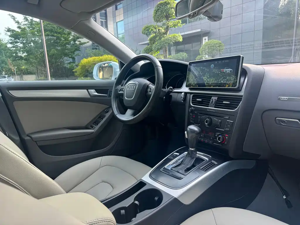 Audi A5 (Import)