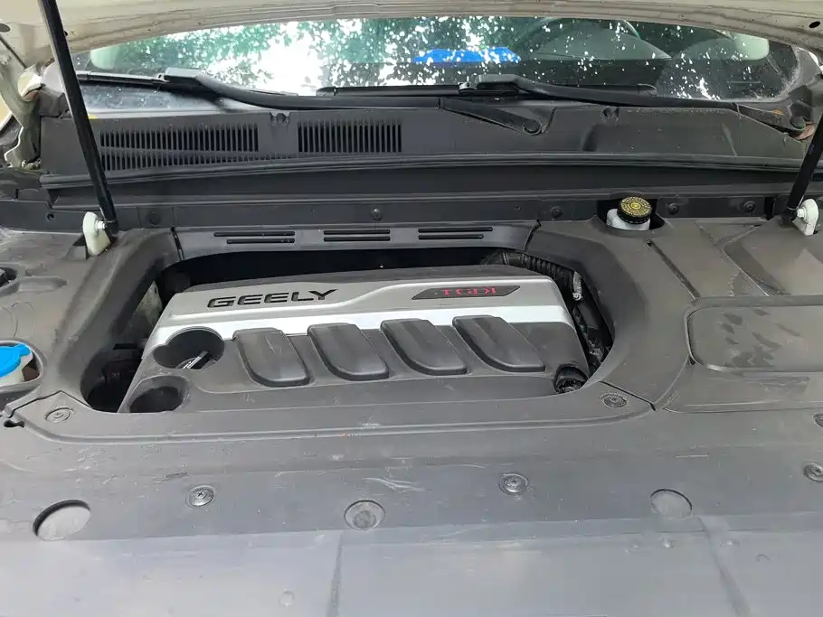 Geely Boyue