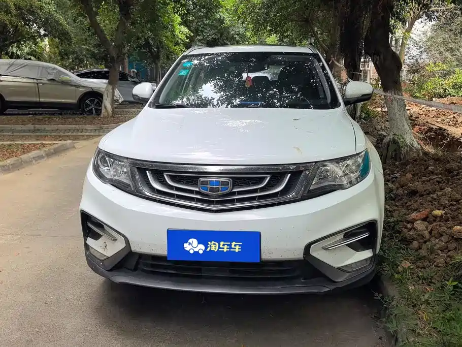 Geely Boyue
