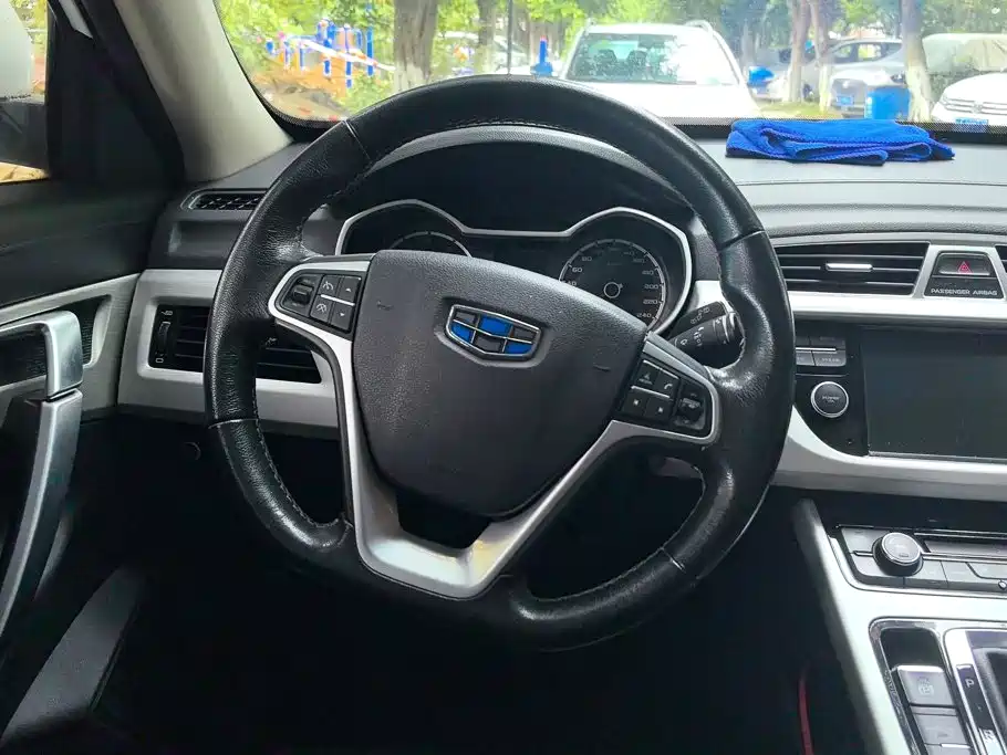Geely Boyue