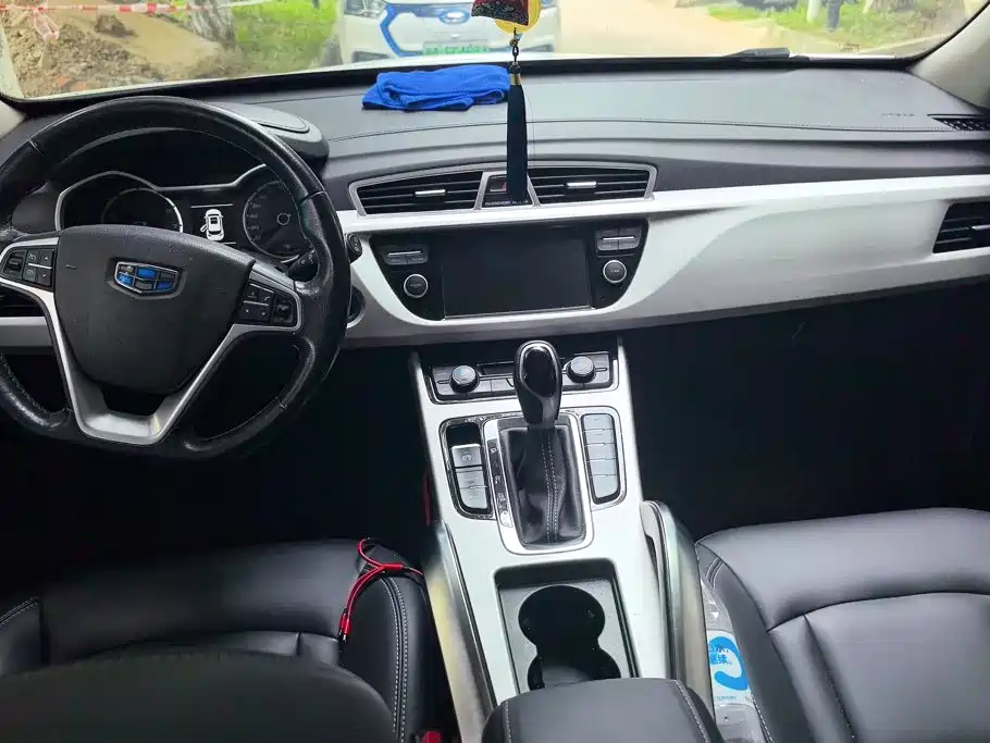 Geely Boyue
