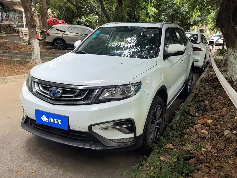 Geely Boyue