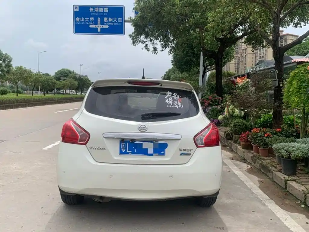 Nissan Tiida
