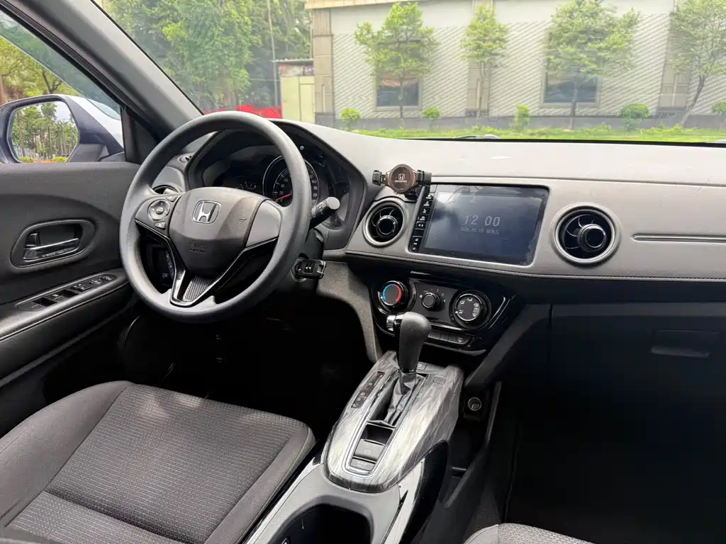 Honda XR-V