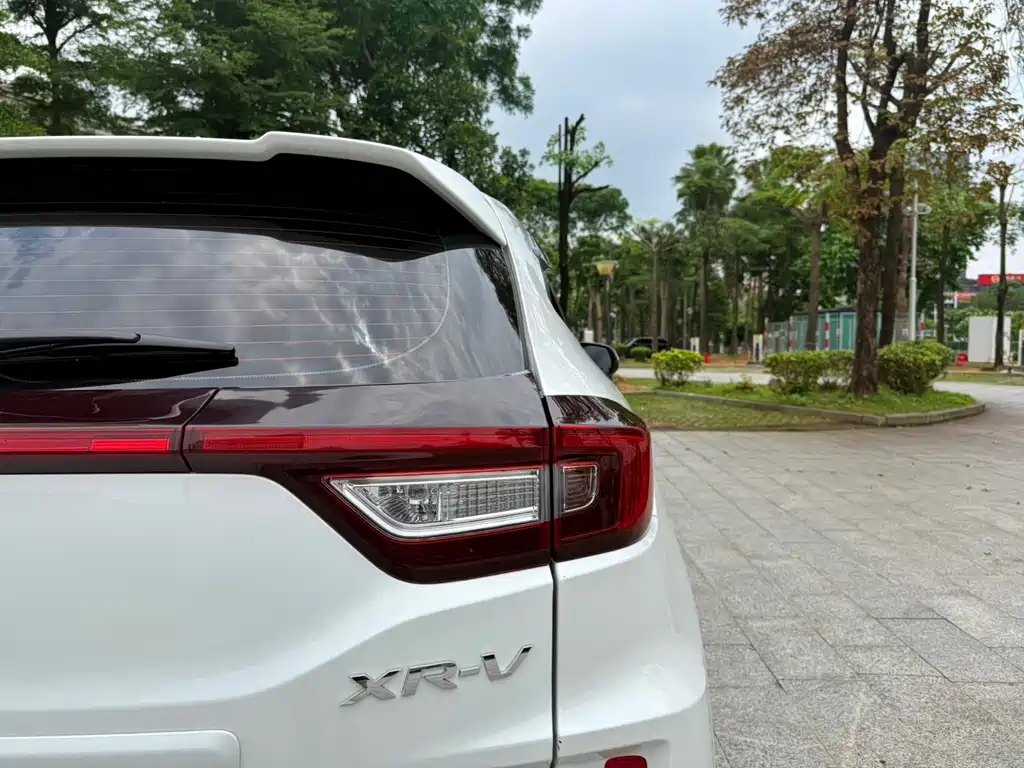 Honda XR-V