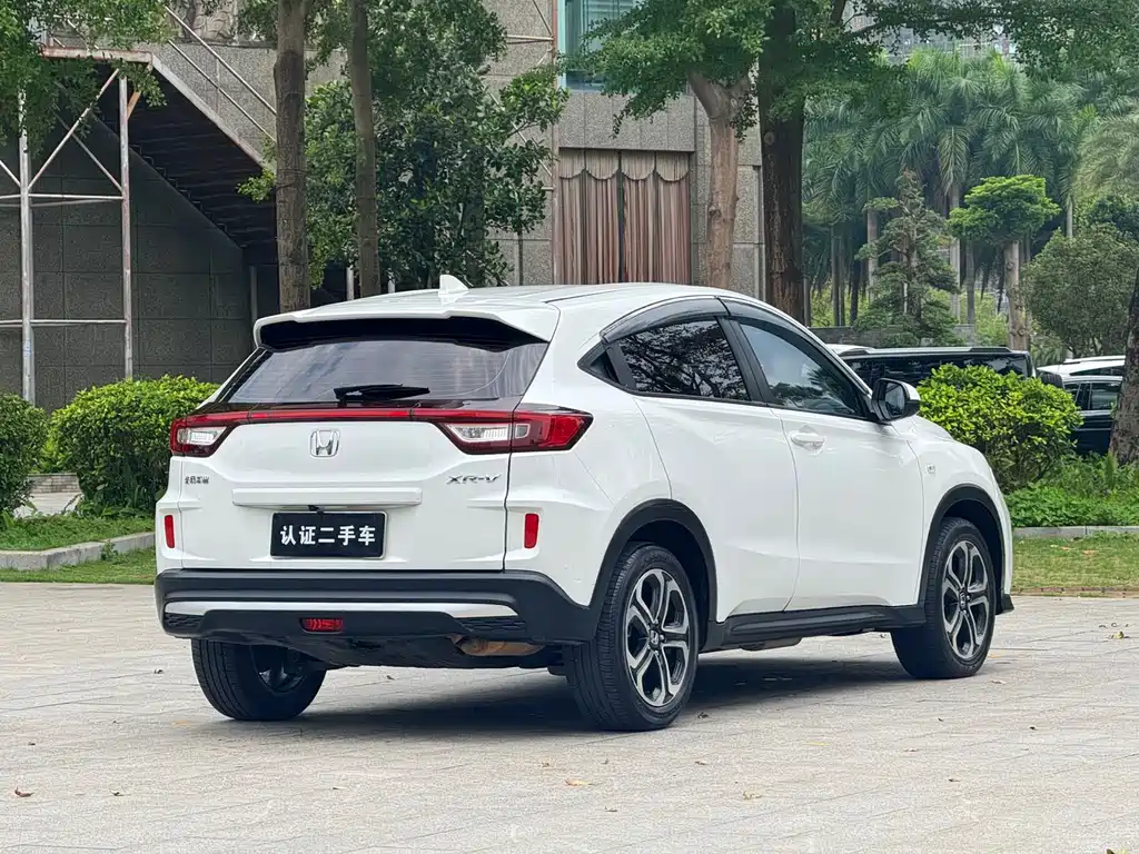Honda XR-V