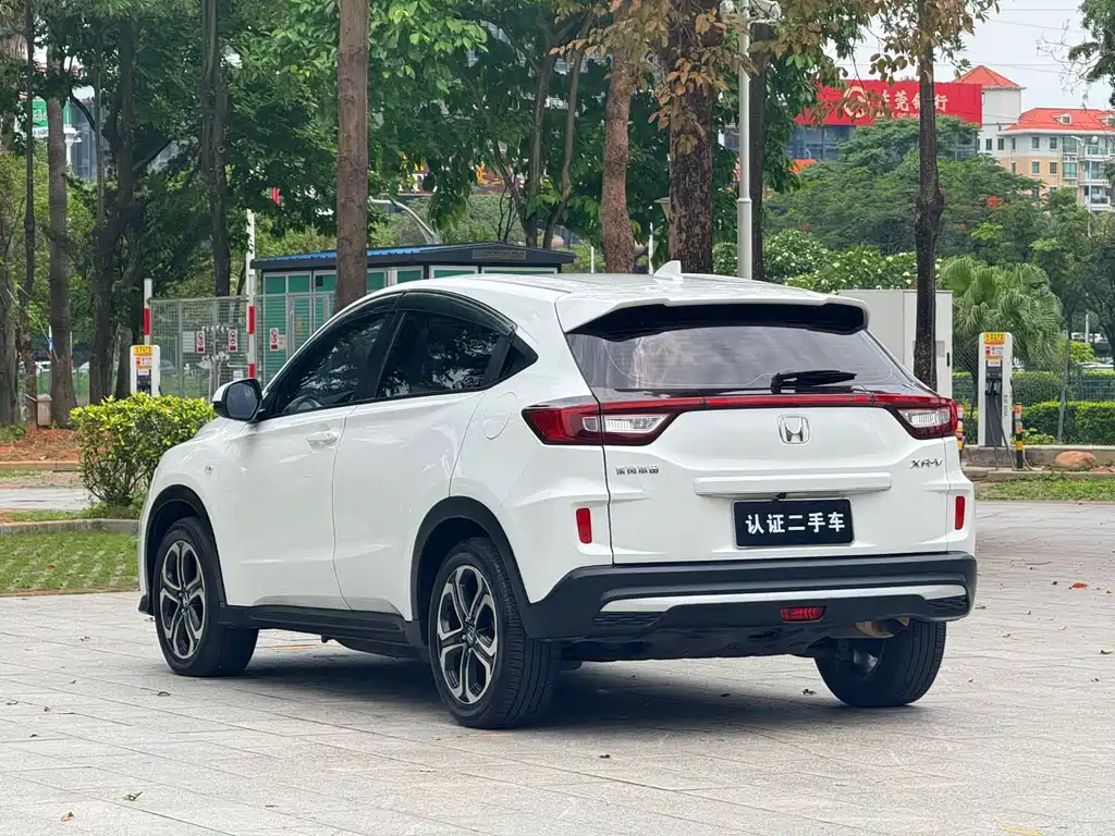Honda XR-V