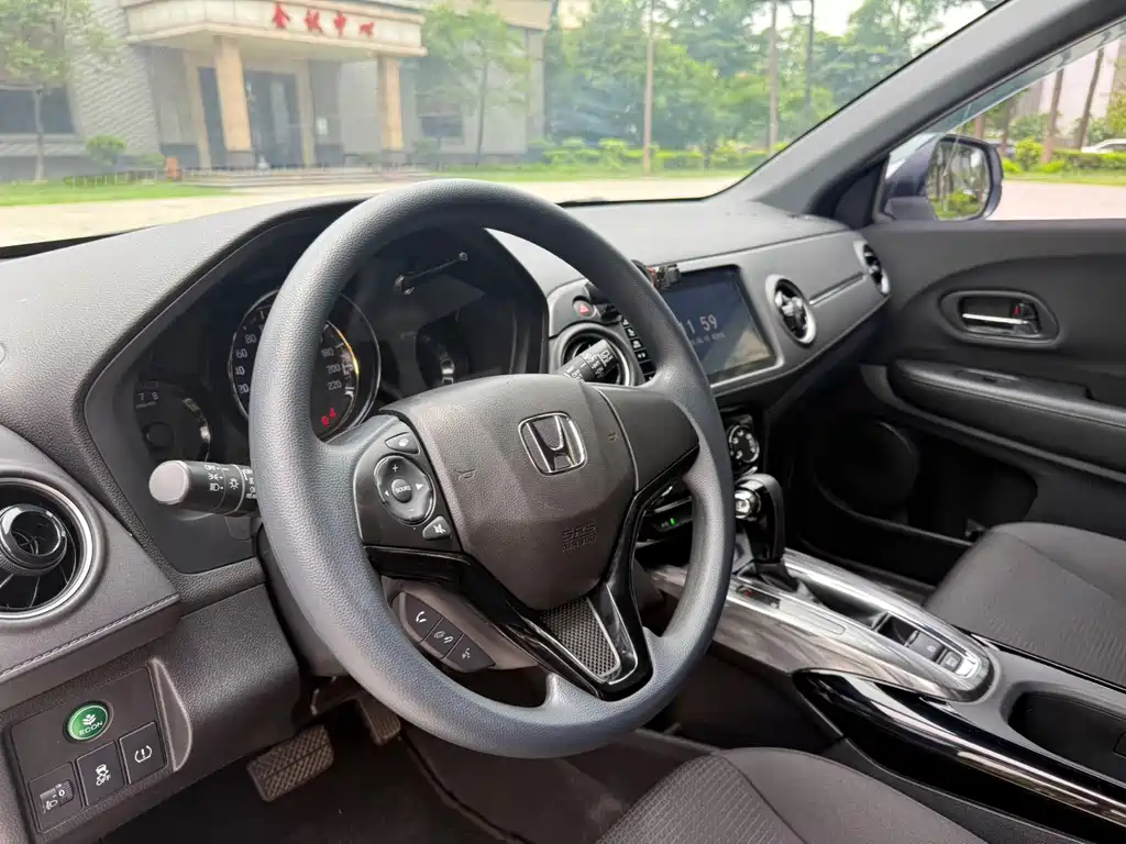 Honda XR-V