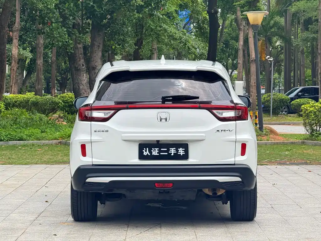 Honda XR-V