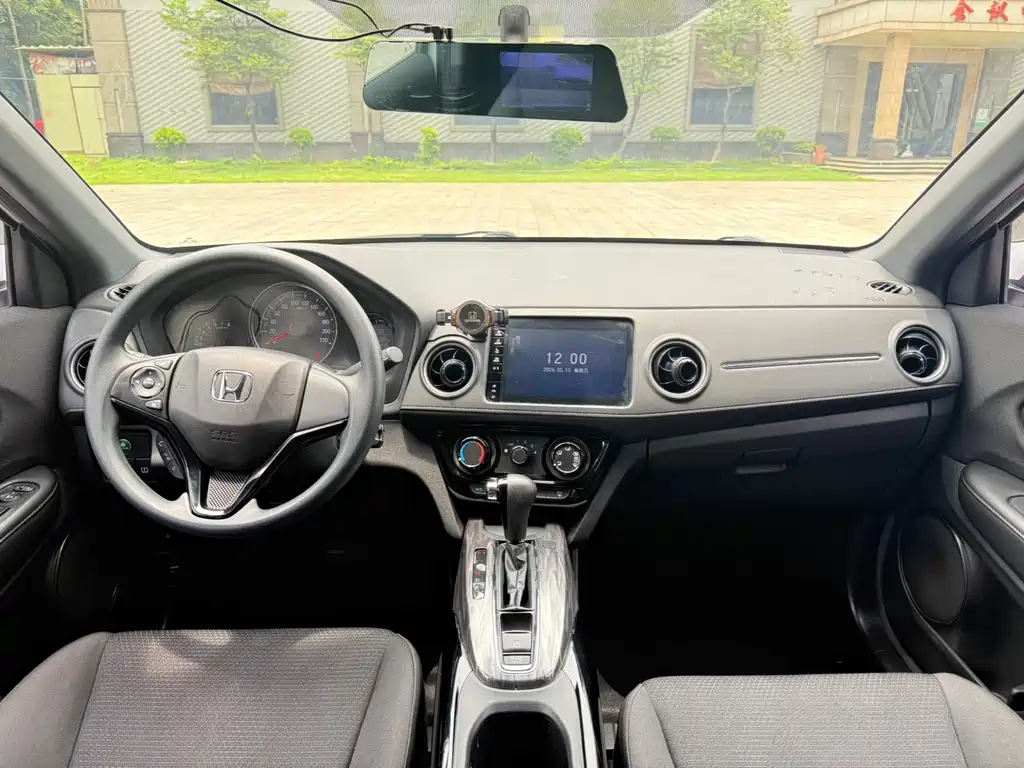 Honda XR-V