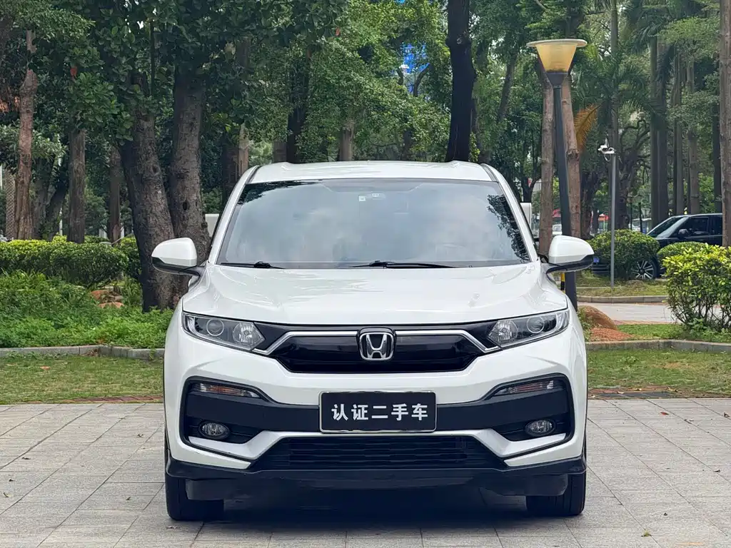 Honda XR-V