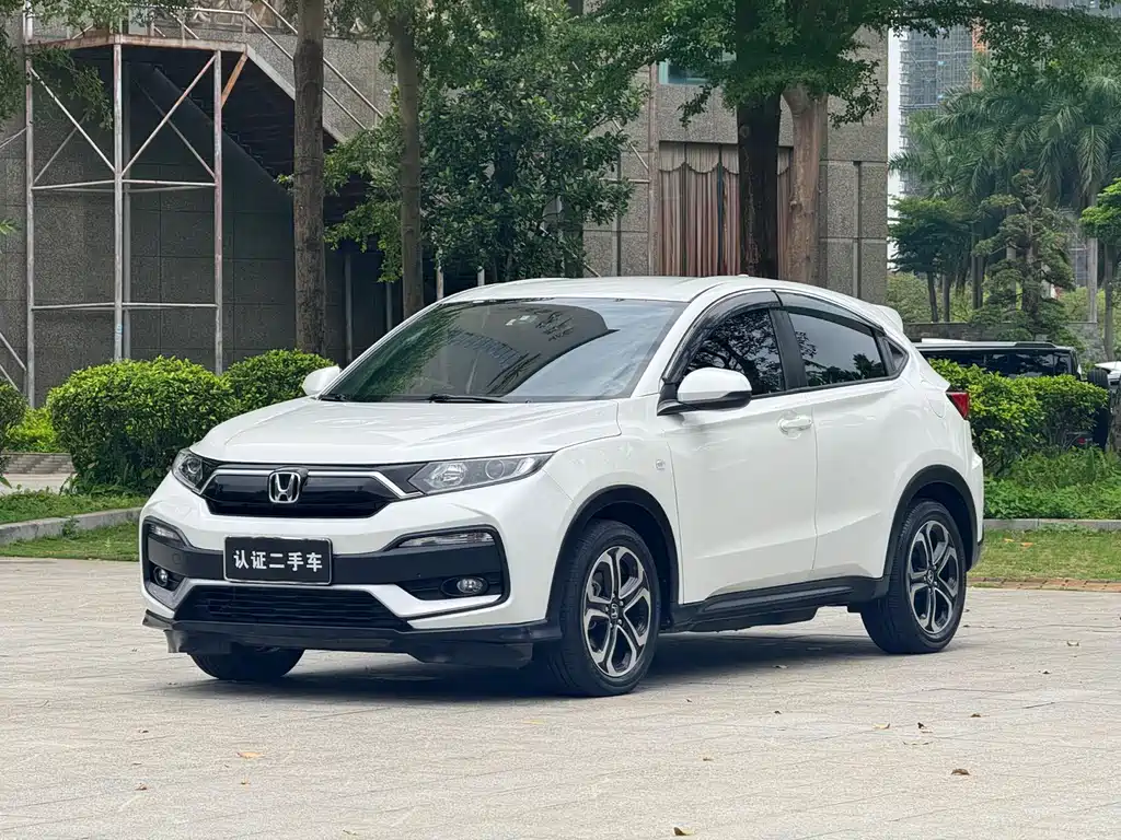 Honda XR-V
