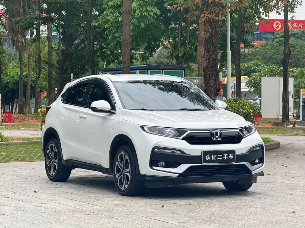 Honda XR-V