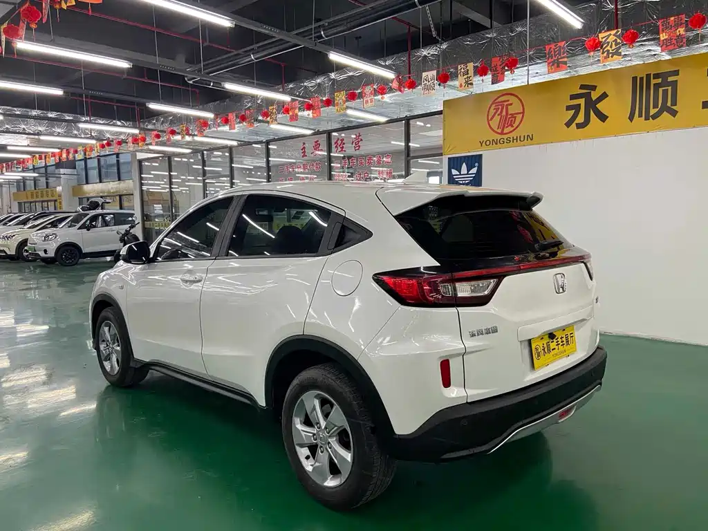 Honda XR-V