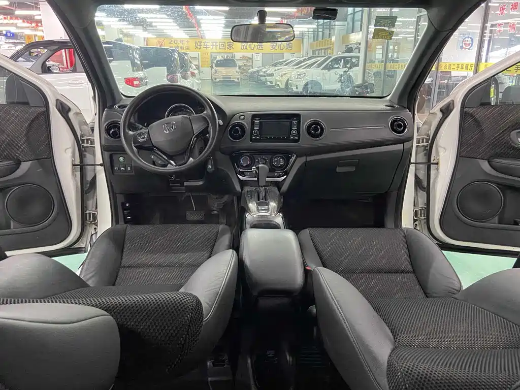 Honda XR-V