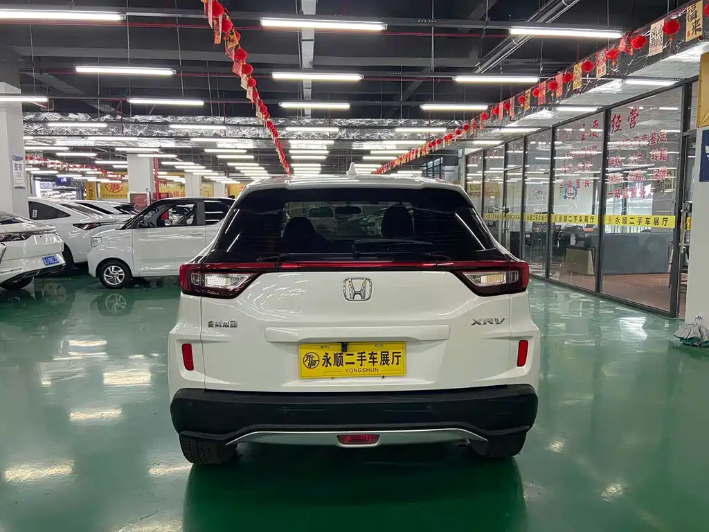 Honda XR-V