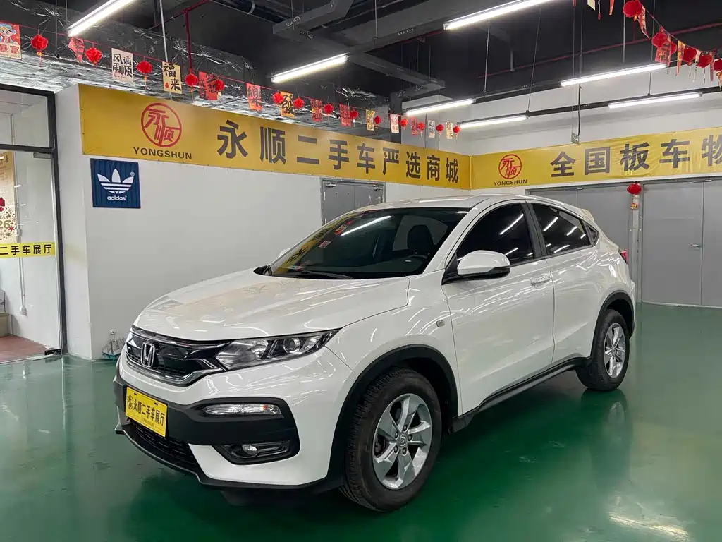 Honda XR-V