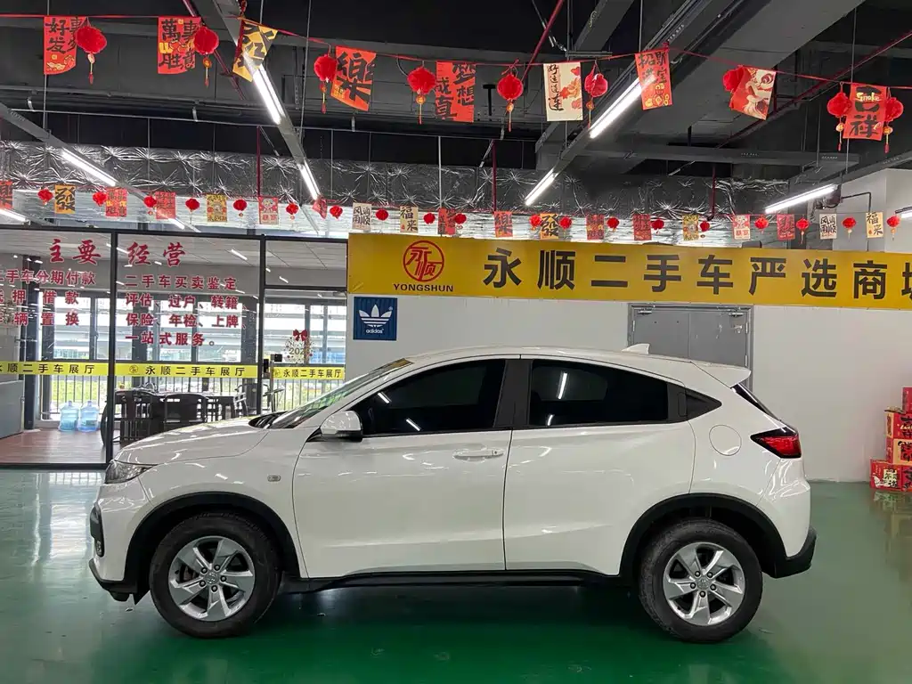 Honda XR-V