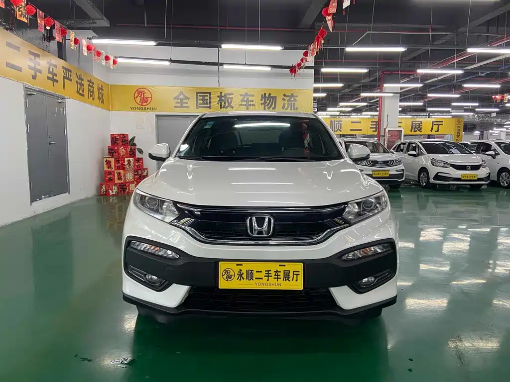 Honda XR-V