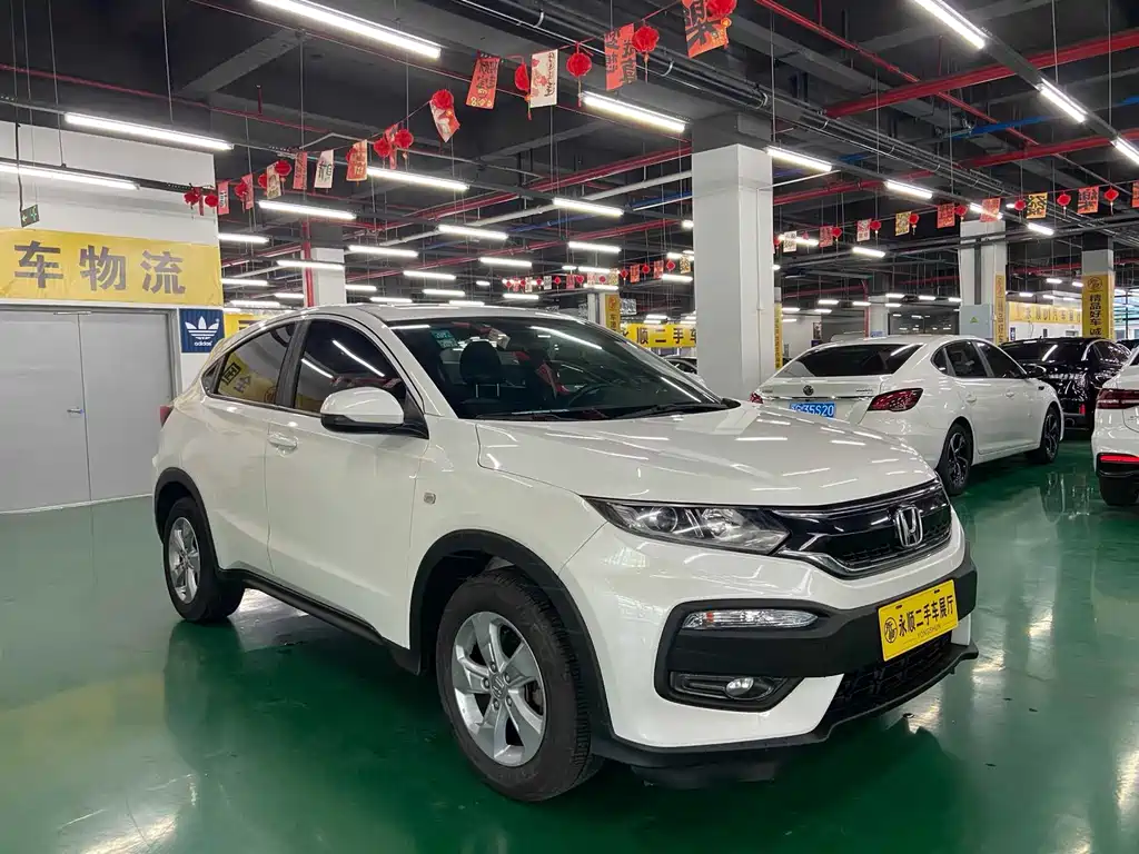 Honda XR-V