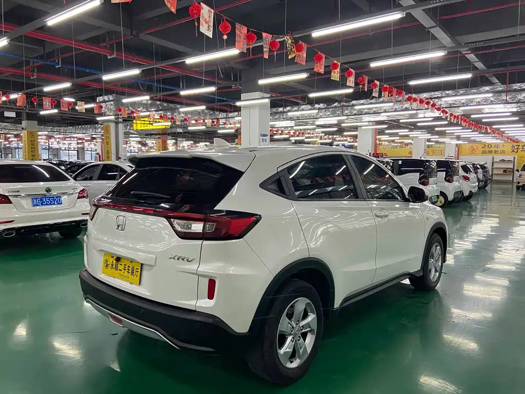 Honda XR-V