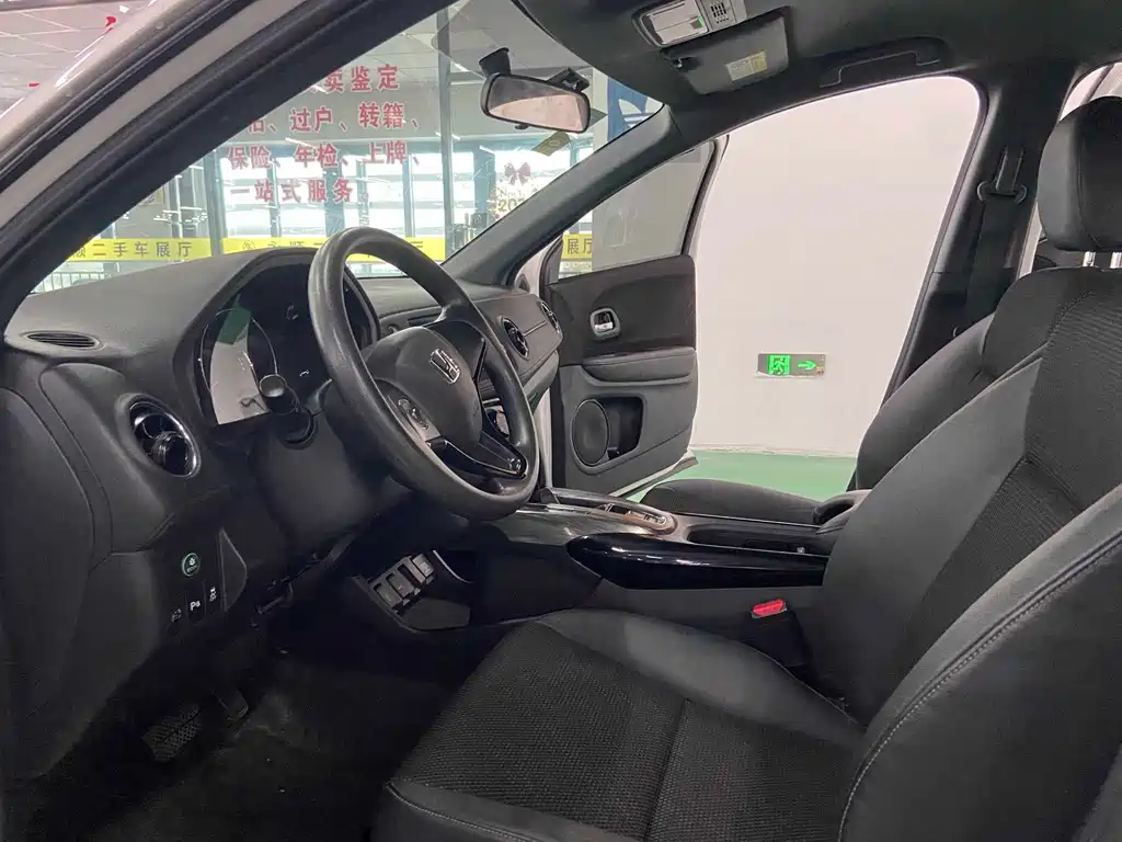 Honda XR-V