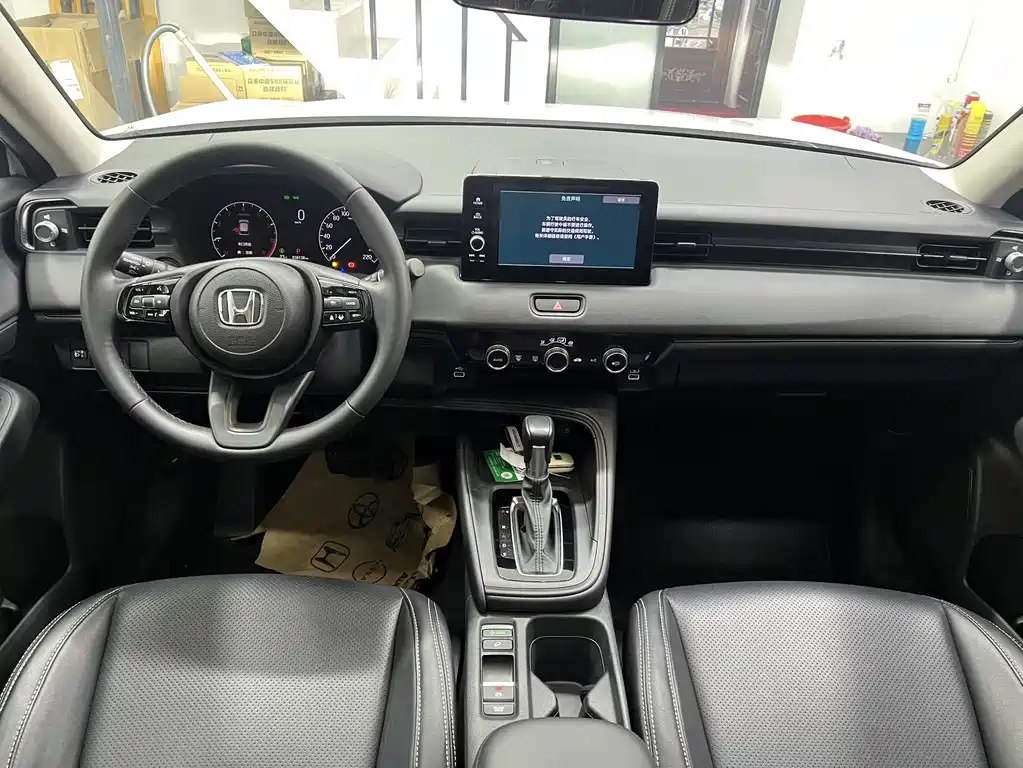 Honda XR-V