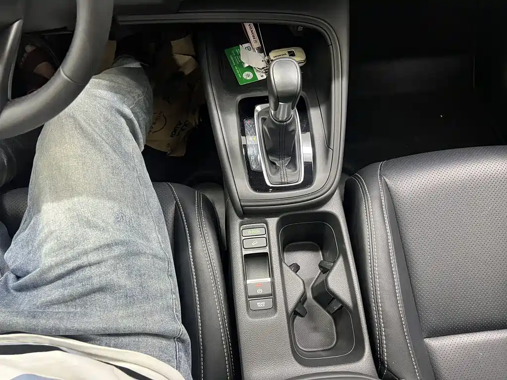 Honda XR-V