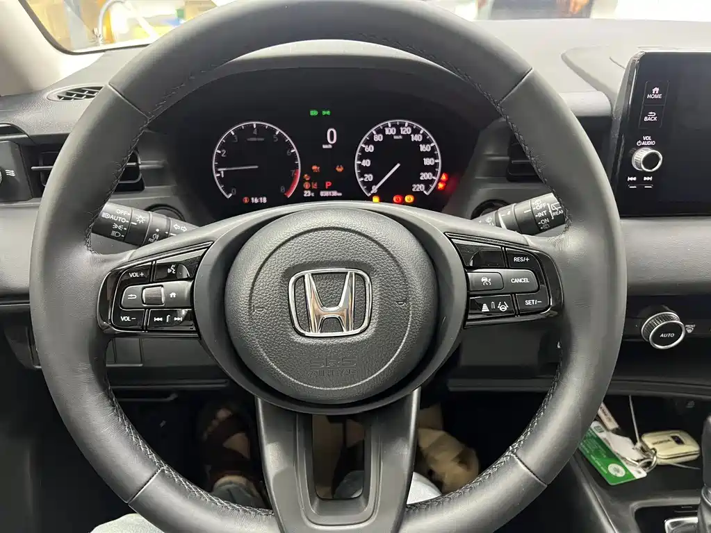 Honda XR-V