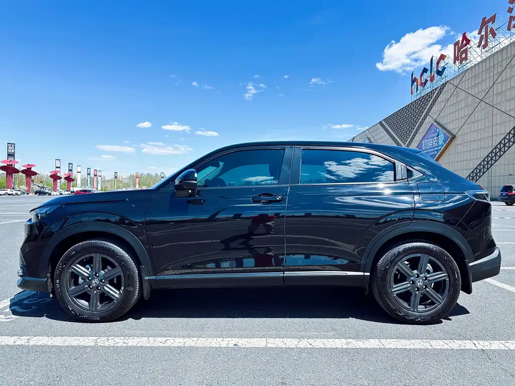 Honda XR-V