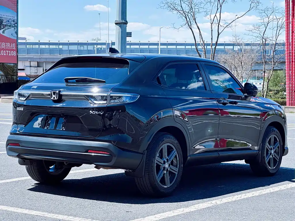 Honda XR-V
