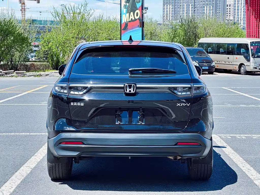 Honda XR-V