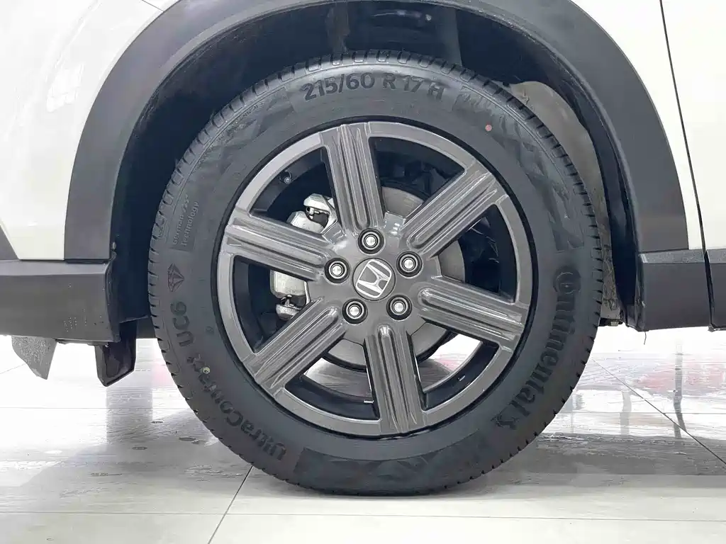 Honda XR-V
