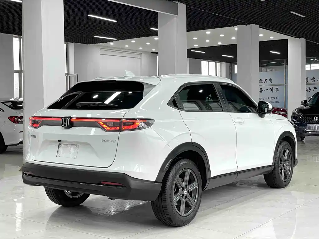 Honda XR-V
