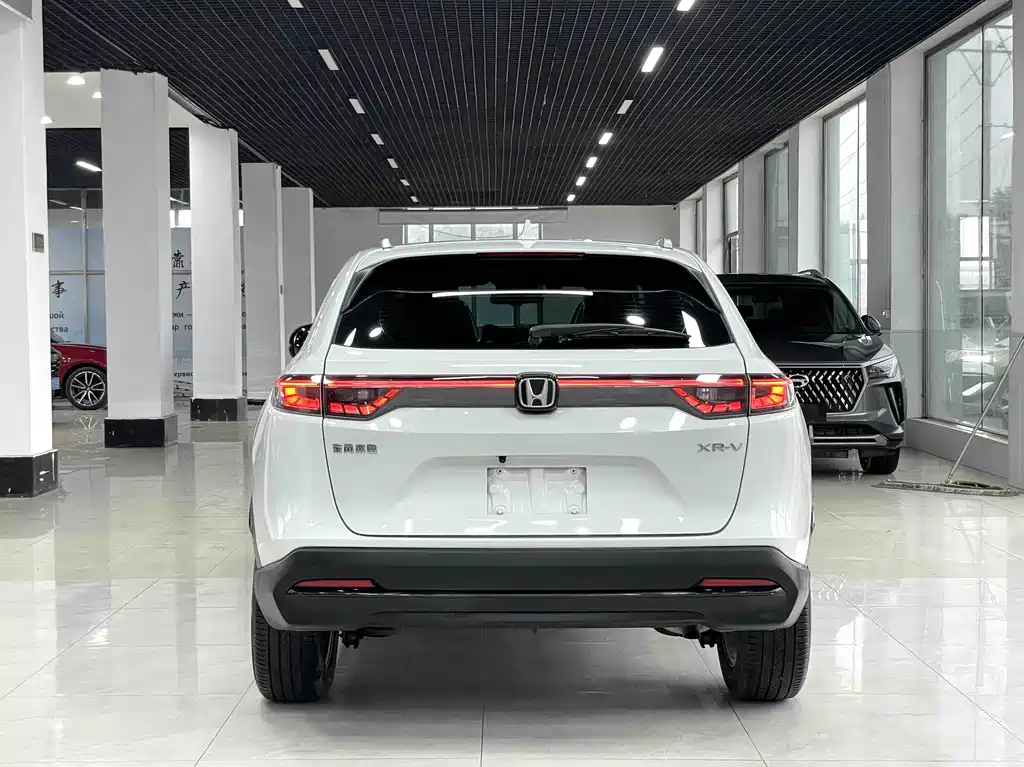 Honda XR-V