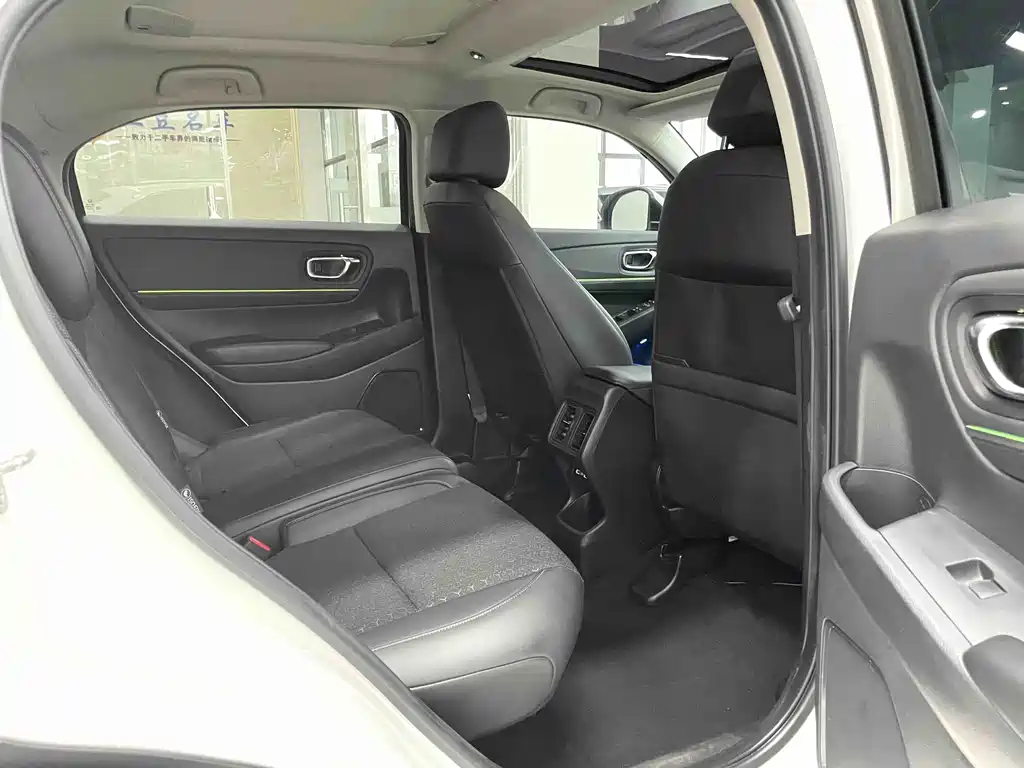 Honda XR-V