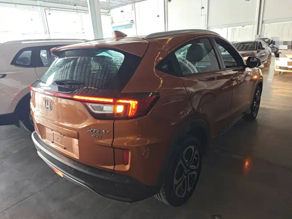 Honda XR-V